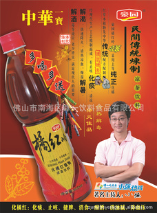 ں԰㶫Ͽڸʤϼţͳһֱ