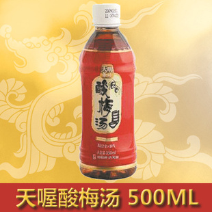 าׯ÷500ML*15