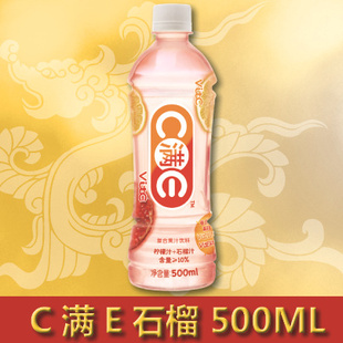 าׯCE֭+ʯ֭500ML*15