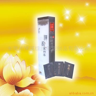 һԴ۷԰вƷװ裩