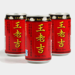 ؼֱϼװ310mlֹȥ