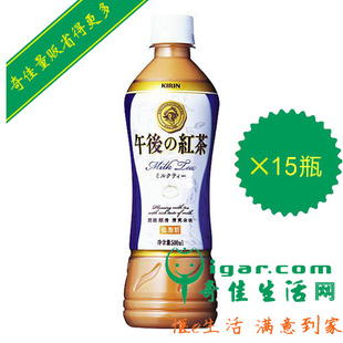 ̲500ml*15/䣨Ϻֶ⻷2ͣ