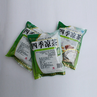 ļ20g̶ʳƷ޹˾ļ