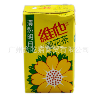 άջƷ250ml*24/ڲʳƷ
