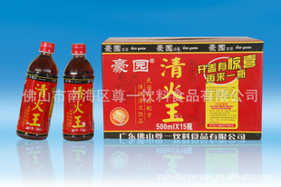 ȥ500ml԰賧ֱʤϼ