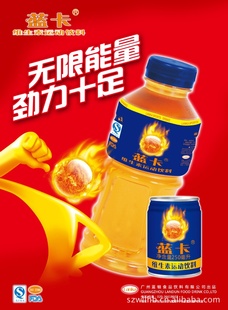 ԭװ̩ţάعϴ