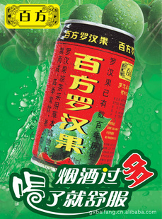 2011ϰٷ޺ϡ