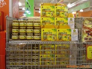һӪӲ550g1kg