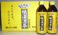 Щʪ試試ϼ
