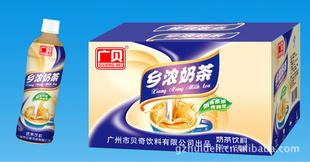 㱴Ũ̲Ʒͳһţ̼ӹOEMӹ