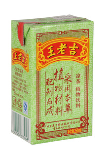 特价直销各种饮料优质茶饮料250ml王老吉盒装凉茶欢迎批发