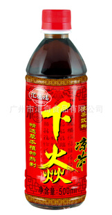 Ʒȫϵл¸»500ml*15