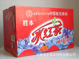 500ML