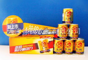 ޲ϣաݣ250ml/ޣ