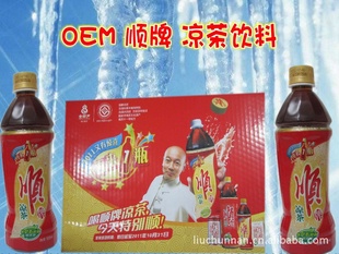 ޺ʵǬ¡ӹţ̲OEM