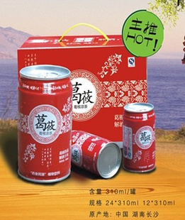 ɳ֭Դ310ML˶