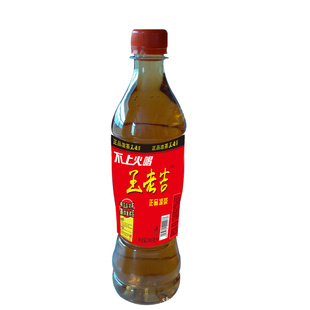 玉考告凉茶味同王老吉凉茶红茶饮料厂家批发凉茶饮料量大惠