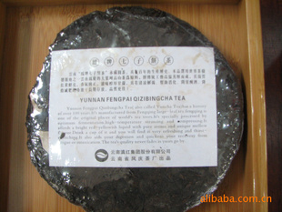 Ϸӱ(ն裩