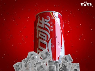 ɿڿˮ330*24޿ڸмѴл
