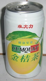 ʳƷ̨ʳƷά۲