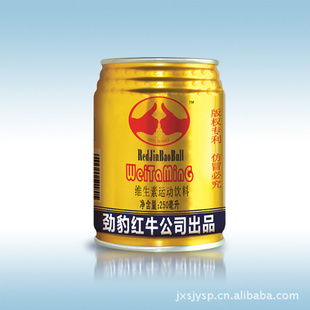 ţά250ML