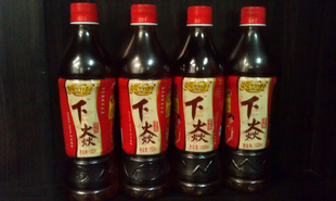 ϼӹ550ml|̲˳