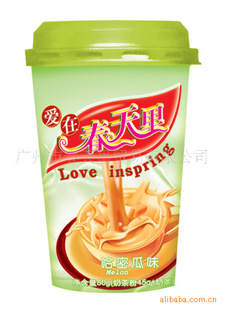 Ʒ“Ʒ”̲QQ1808748629