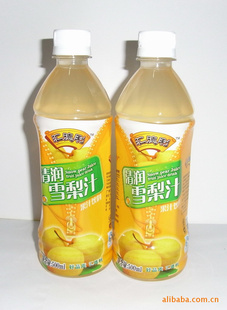 ڹ㶫ѩ̲֭蹦Ϲ㱴Ǭ¡ӹ