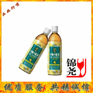 500ML辧Ź