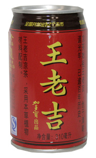 ϼӶ౦310MLֲȥʳƷ