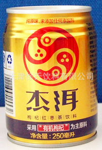 ֬ʳƷ轺