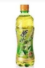 ʦԭҶ̲480ml