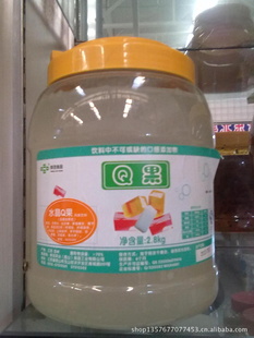 ˮQʻʳƷʻQ