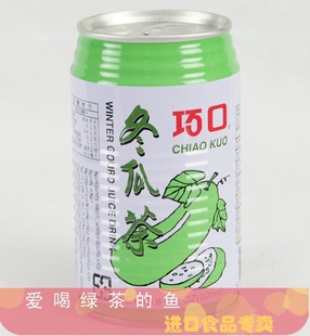 ̨ɿڶϲ߹320ml/ƿ