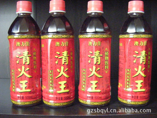 ĻŲ㶫豴