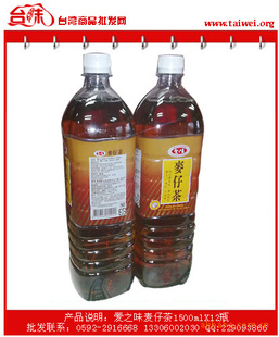 ̨̨尮֮ζв1480ml|ṩ