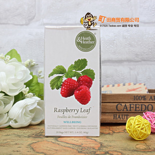 ӢʳƷݮҶ40G/20*2G(8953)