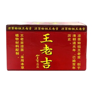 ƷӶ౦310ml*24Ӷ౦Ʒ