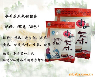޲=ʳƷ=ϣӱ