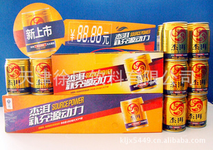 ֻ֧轺ϣ250ml/ޣ