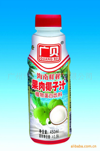 ֭ϣ¥㱴ƹҬ֭1.25Lƿװ