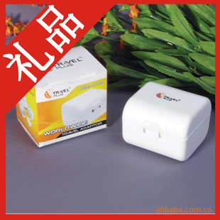 东莞网商会长企,外贸保,厂价批发,澳式转换插座NT100