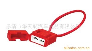 陶瓷保险盒(陶瓷)