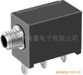 2.5PJ-213BM