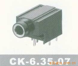6.35ϵCK-6.35-07