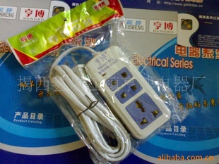 ޺ߵԴԪ಩HB-0023С