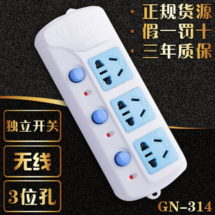 һţ̴ŲGN-314ؼ