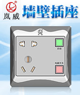 ֱ©籣ǽ/м)