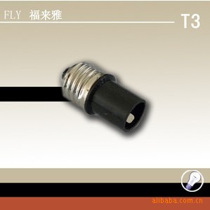 E27-E14ϻԵͷ