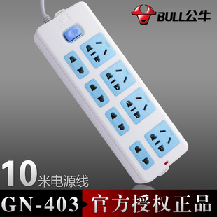 ϪţԴ๦ܲGN-40310